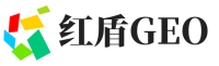 兴安县红盾GEO